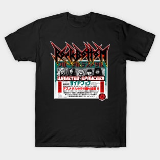 ROCK BOTTOM JAPANESE TEE T-Shirt